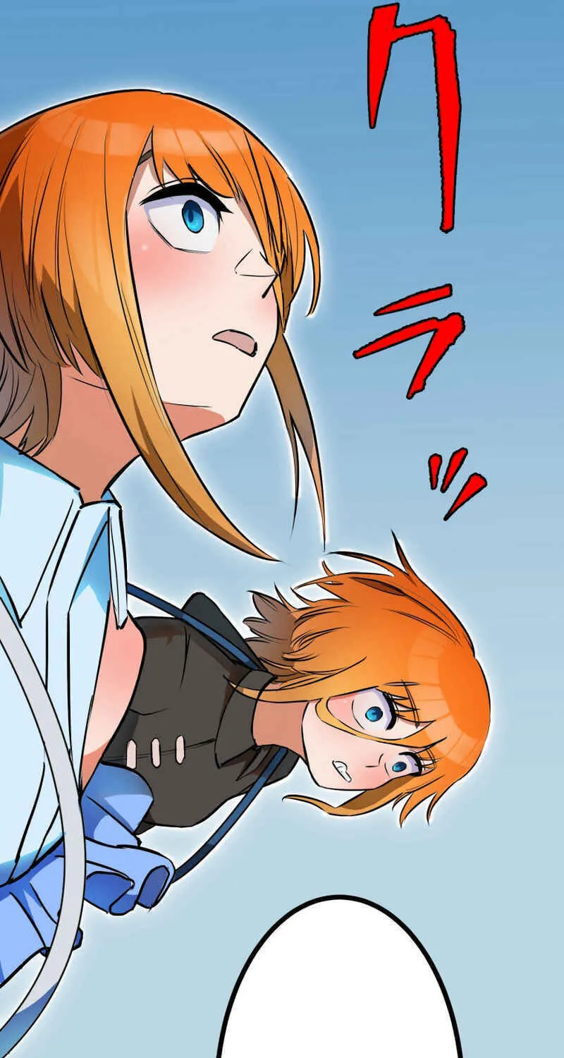 Shibuya Ninja Chapter 17 page 105 - 