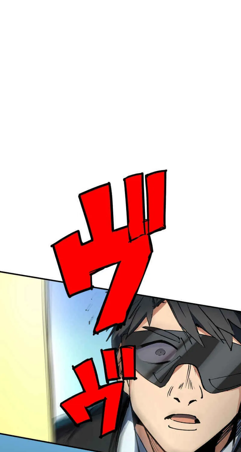 Shibuya Ninja Chapter 17 page 17 - 