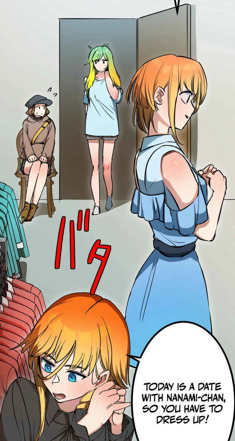 Shibuya Ninja Chapter 17 page 32 - 