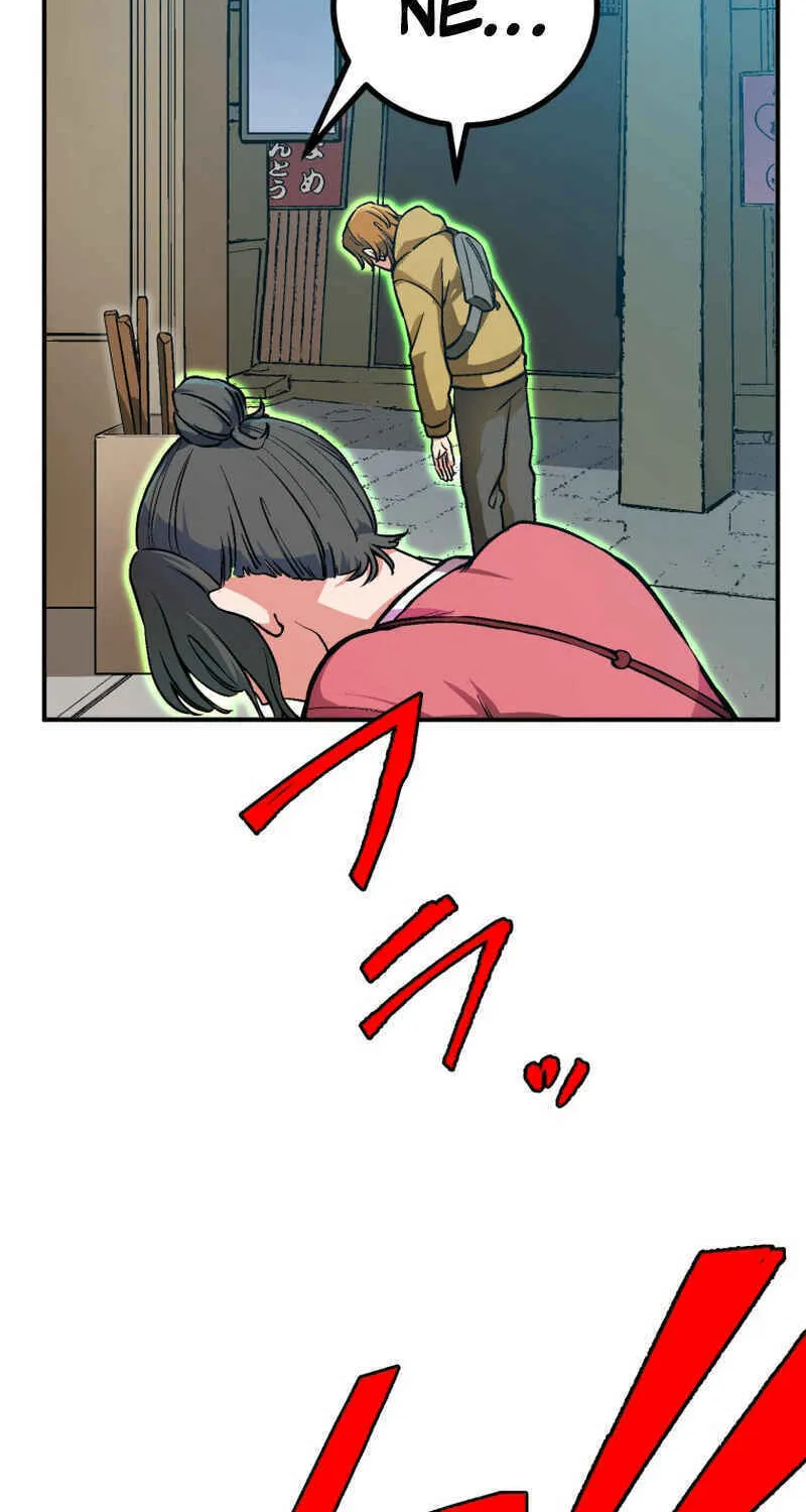 Shibuya Ninja Chapter 17 page 61 - 