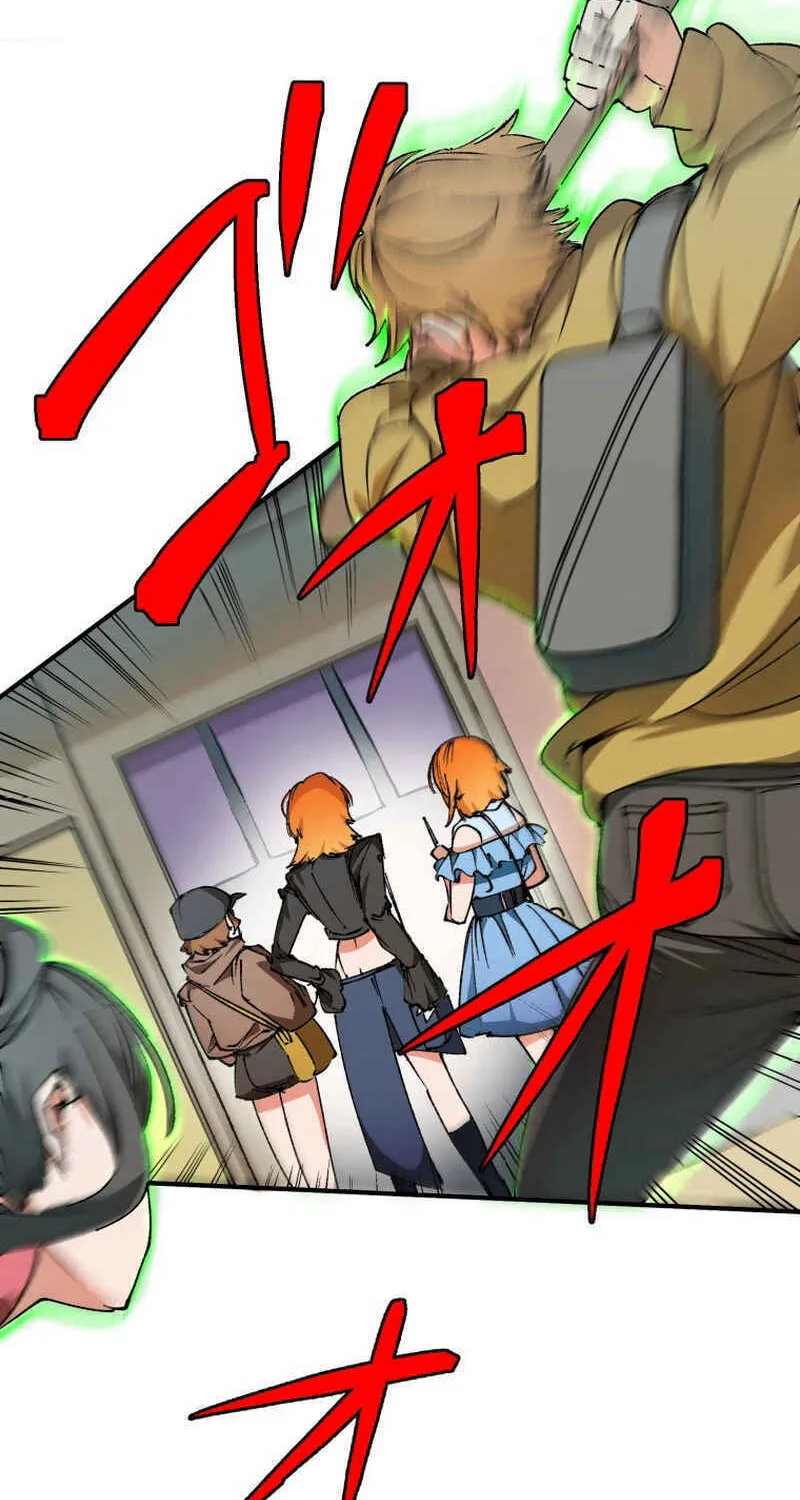 Shibuya Ninja Chapter 17 page 63 - 