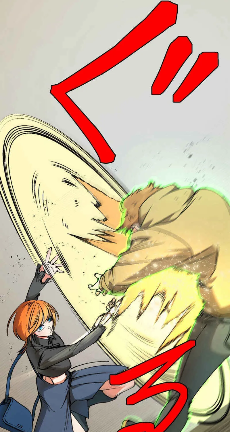 Shibuya Ninja Chapter 17 page 68 - 