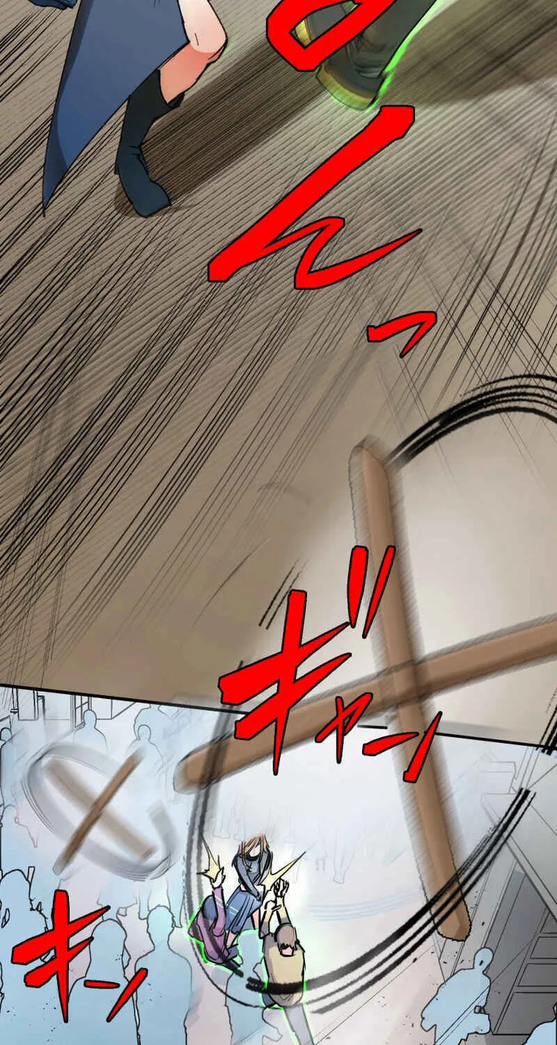 Shibuya Ninja Chapter 17 page 69 - 