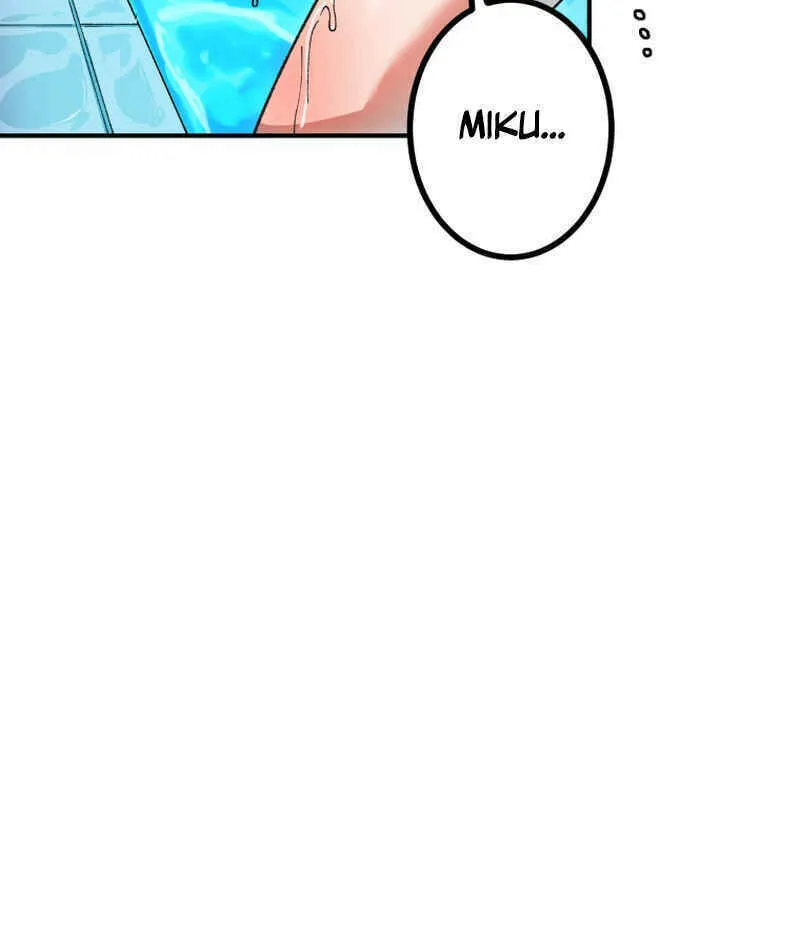 Shibuya Ninja Chapter 18 page 47 - 