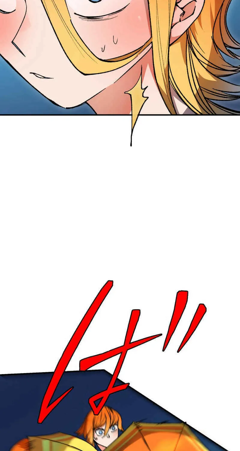 Shibuya Ninja Chapter 18 page 61 - 