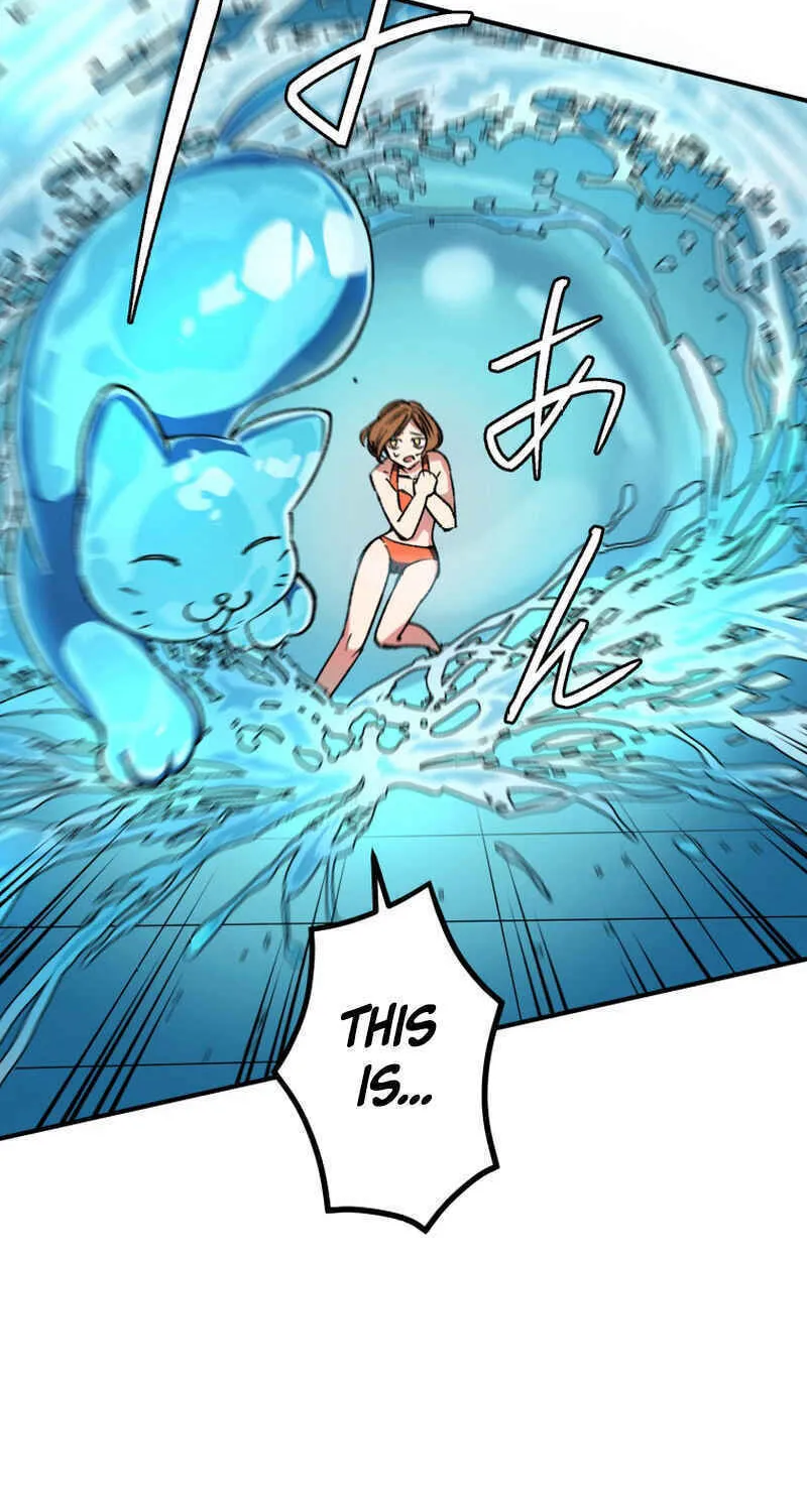 Shibuya Ninja Chapter 18 page 73 - 