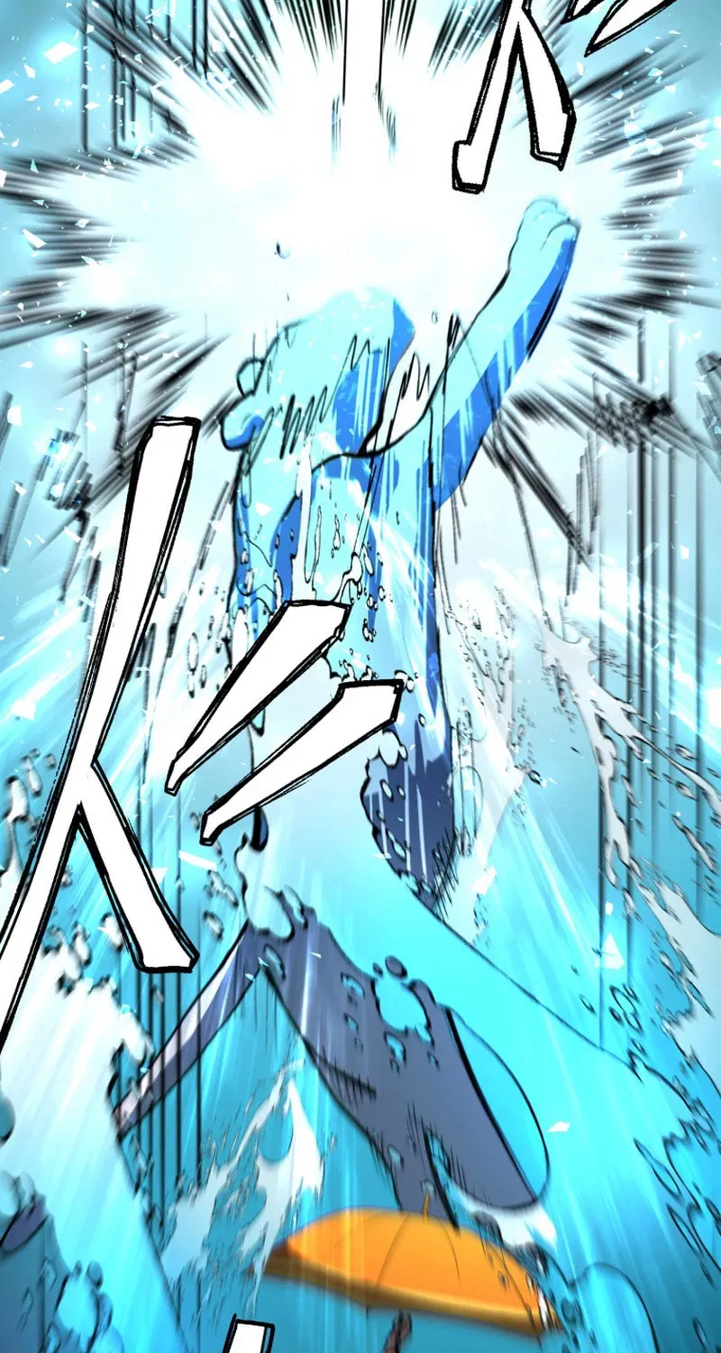 Shibuya Ninja Chapter 19 page 42 - 