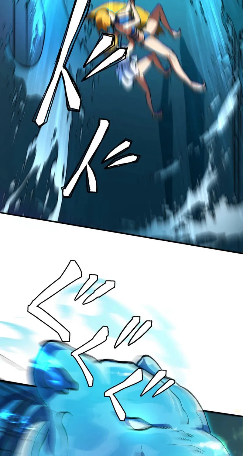 Shibuya Ninja Chapter 19 page 43 - 
