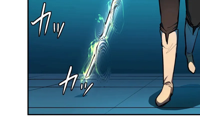 Shibuya Ninja Chapter 19 page 57 - 