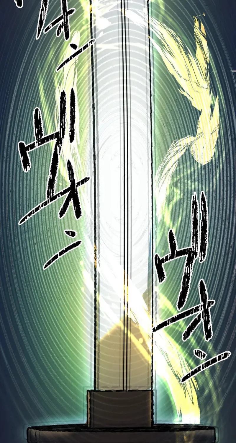 Shibuya Ninja Chapter 19 page 83 - 