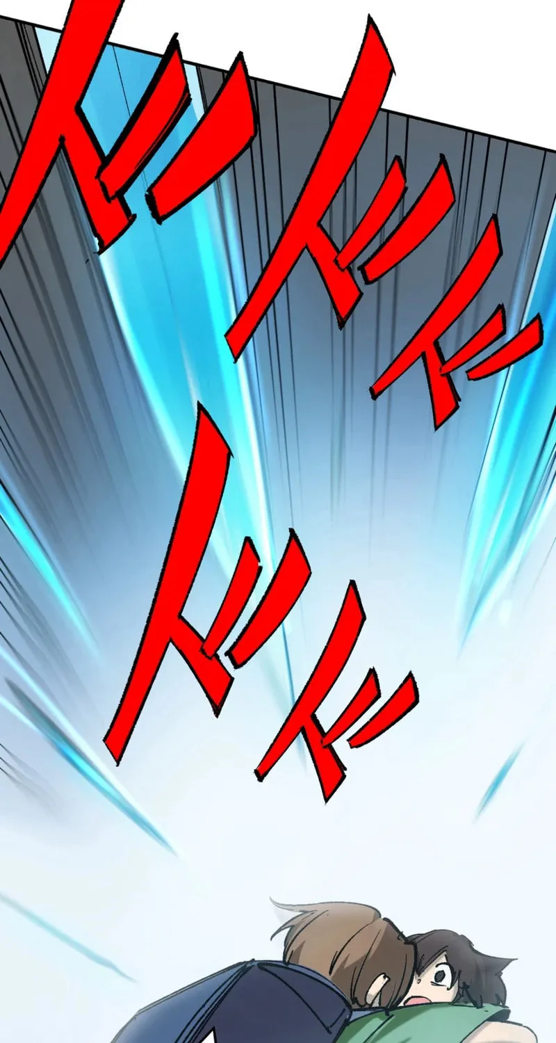 Shibuya Ninja Chapter 2 page 21 - 