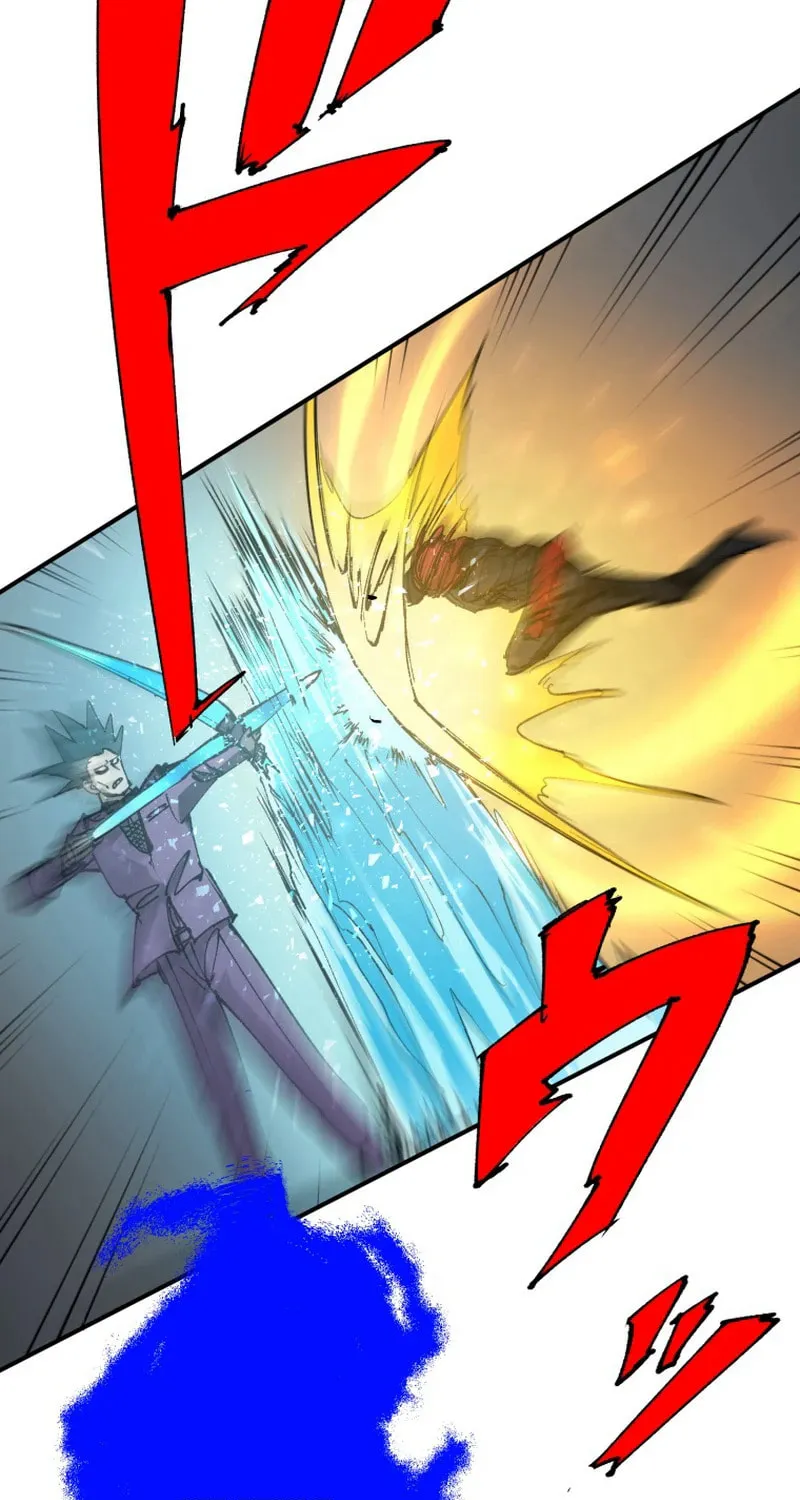 Shibuya Ninja Chapter 2 page 5 - 