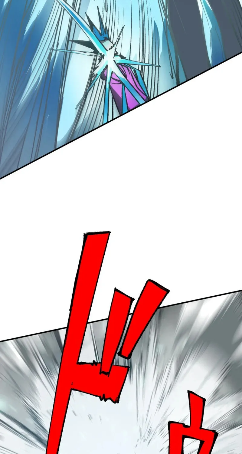 Shibuya Ninja Chapter 2 page 62 - 