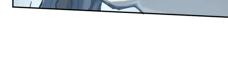 Shibuya Ninja Chapter 2 page 69 - 