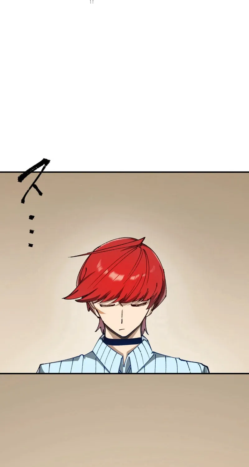Shibuya Ninja Chapter 2 page 85 - 