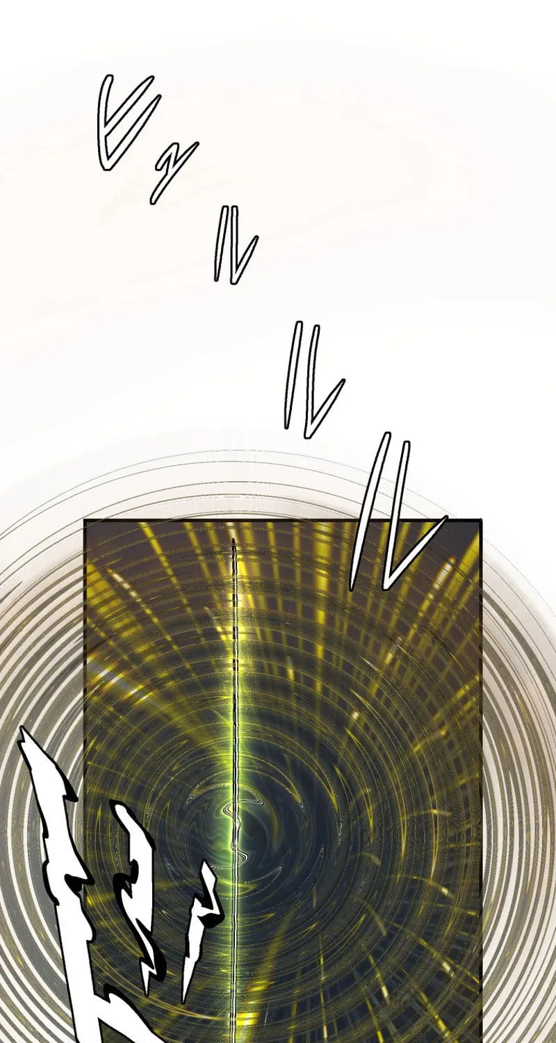 Shibuya Ninja Chapter 20 page 1 - 