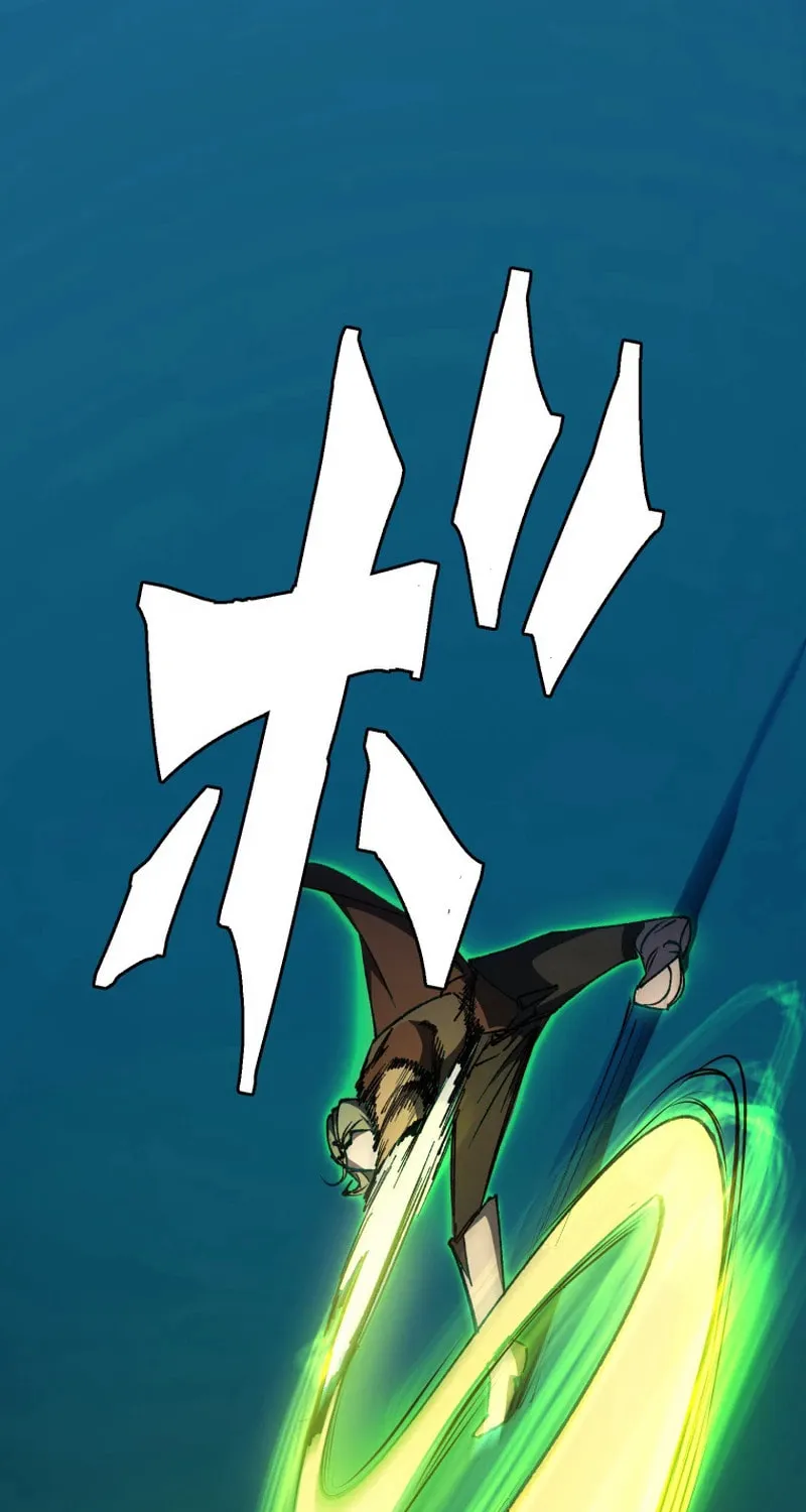 Shibuya Ninja Chapter 20 page 76 - 
