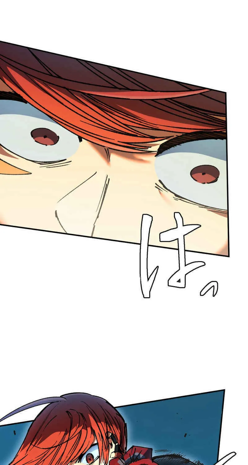 Shibuya Ninja Chapter 21 page 5 - 