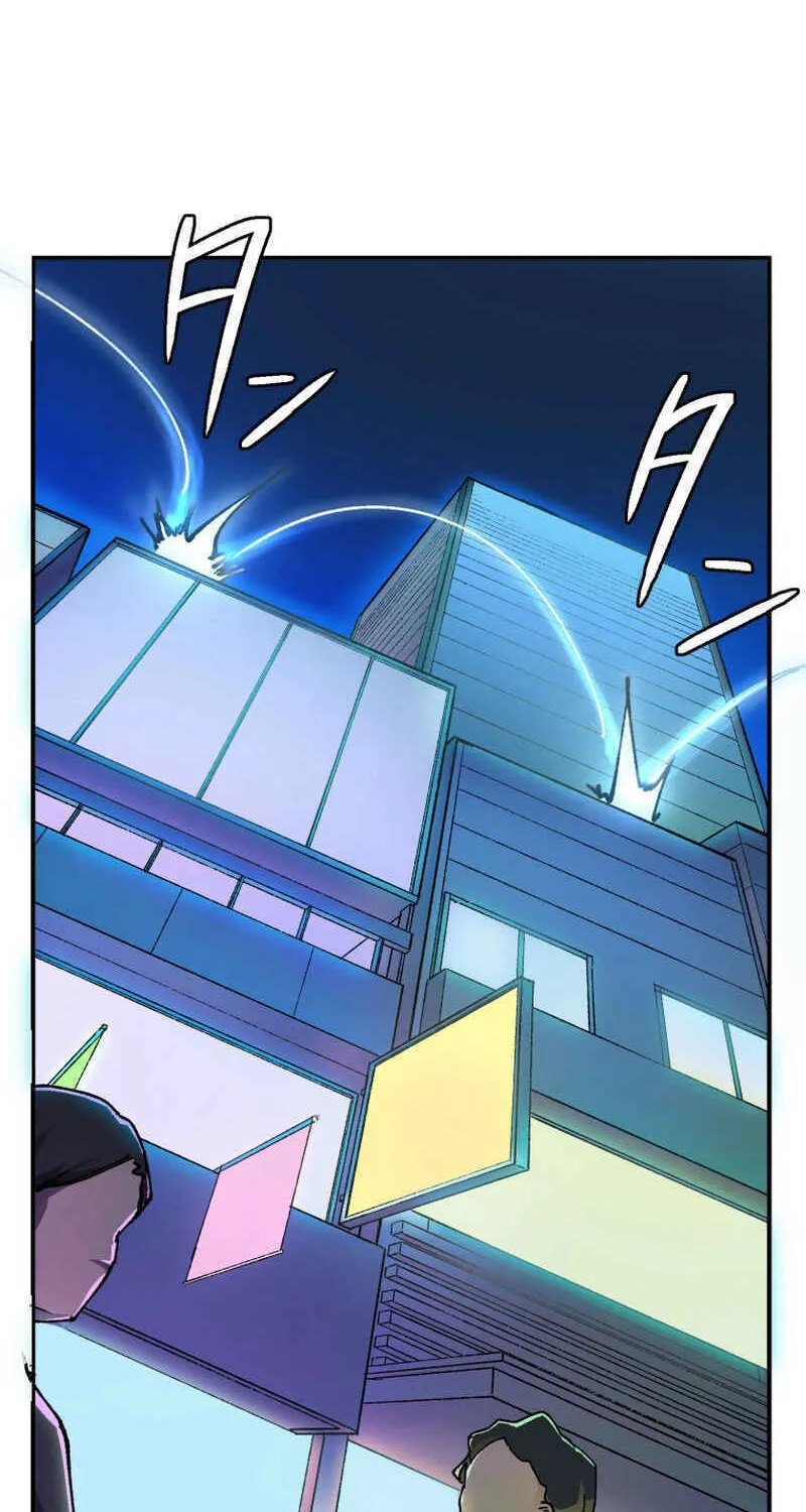 Shibuya Ninja Chapter 21 page 55 - 