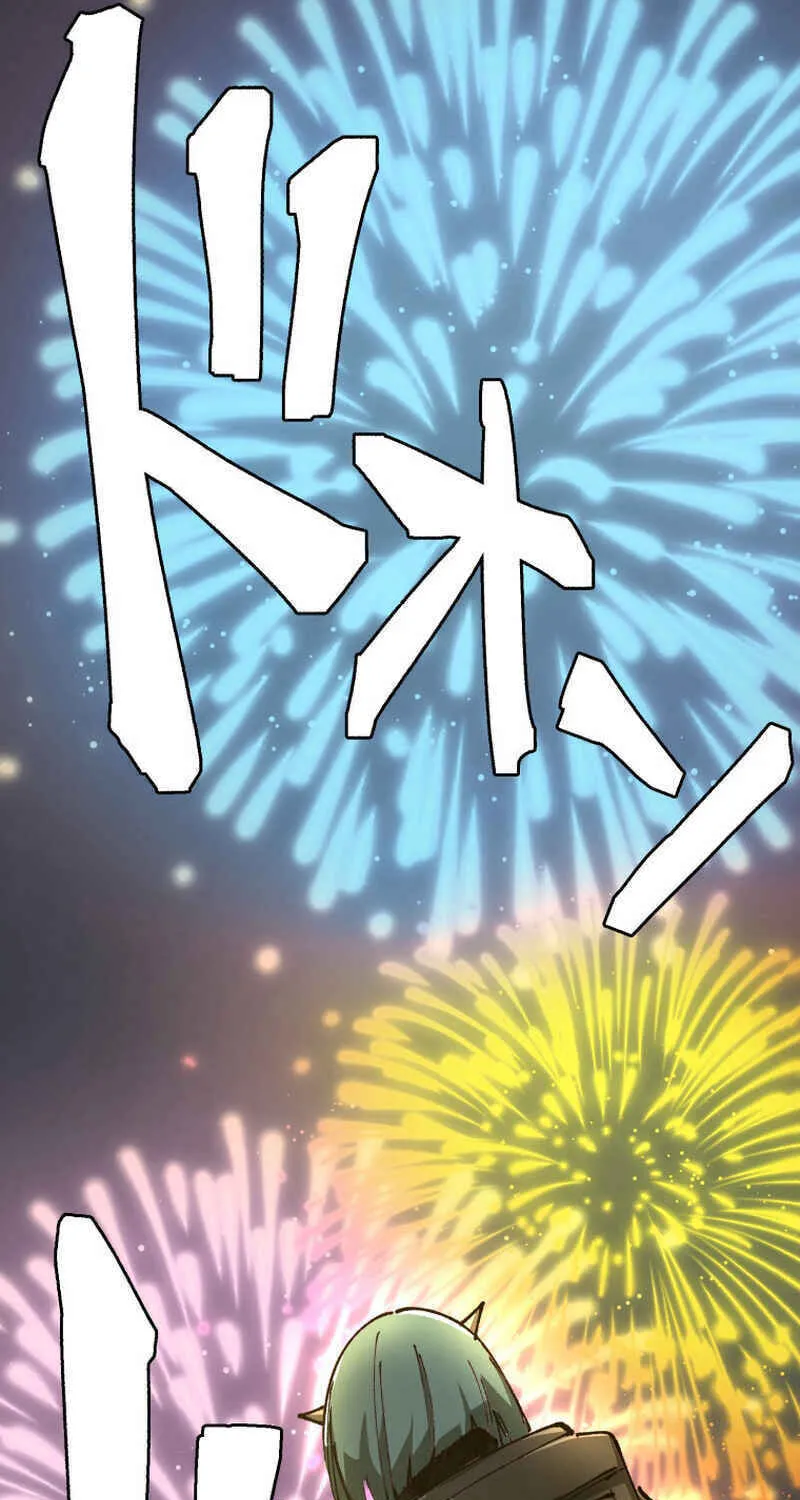 Shibuya Ninja Chapter 21 page 58 - 
