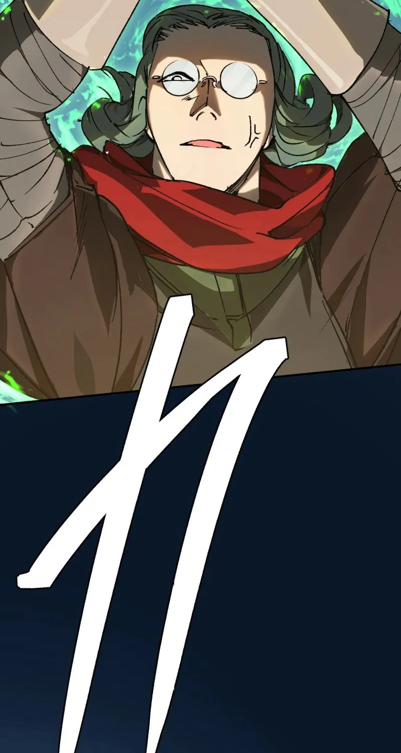 Shibuya Ninja Chapter 22 page 24 - 