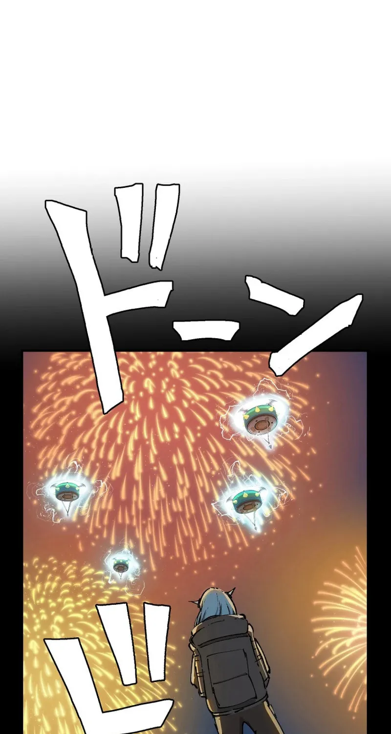 Shibuya Ninja Chapter 22 page 31 - 