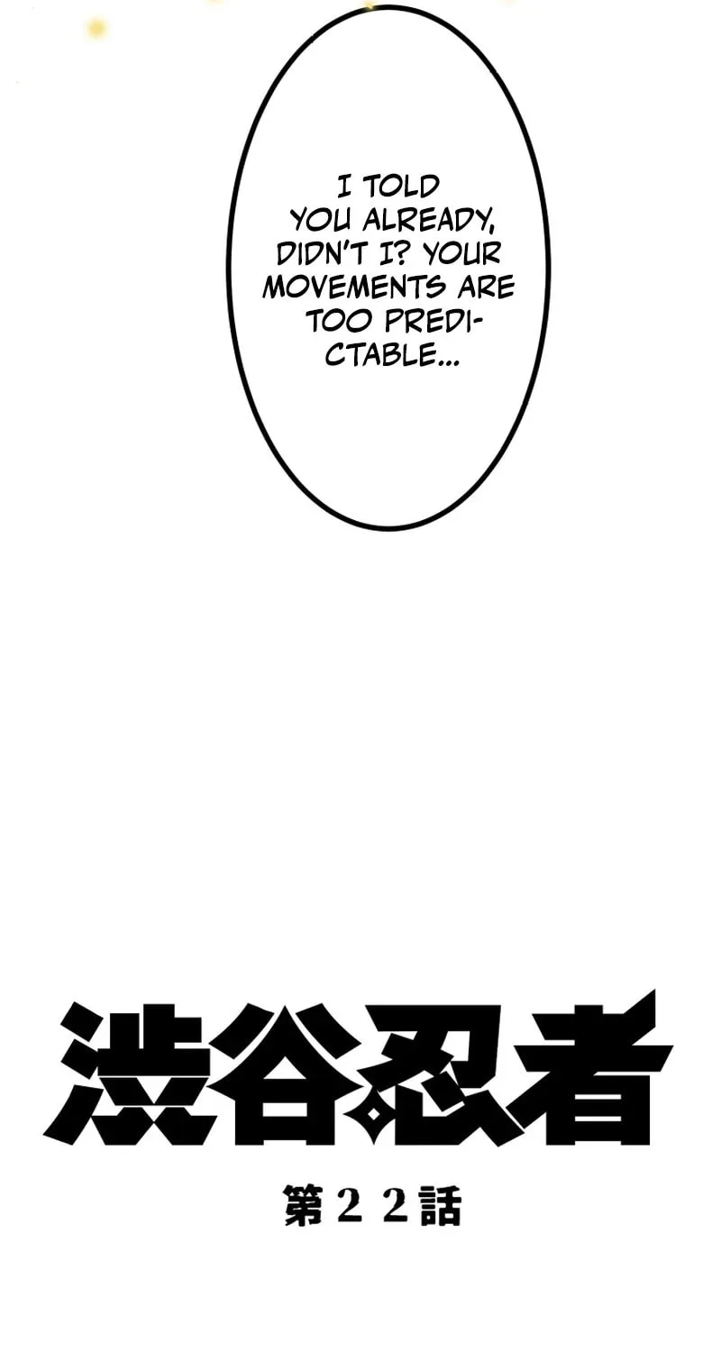Shibuya Ninja Chapter 22 page 5 - 