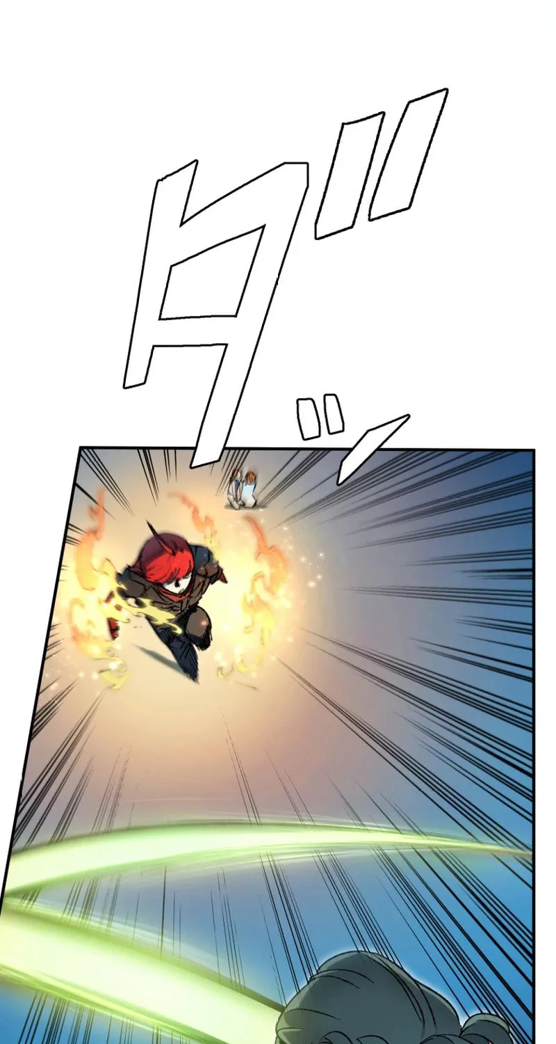 Shibuya Ninja Chapter 23 page 1 - 