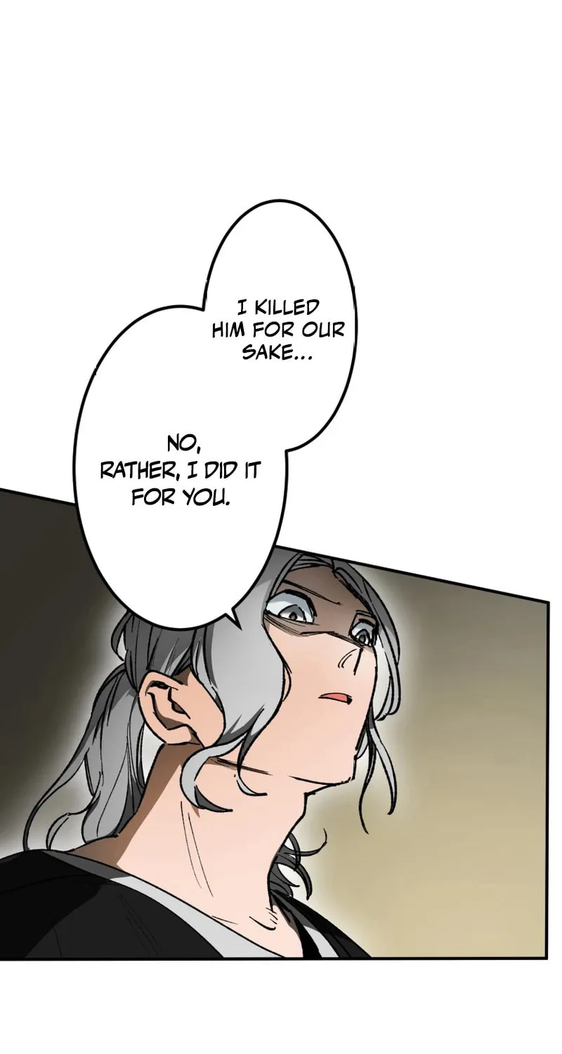 Shibuya Ninja Chapter 3 page 76 - 