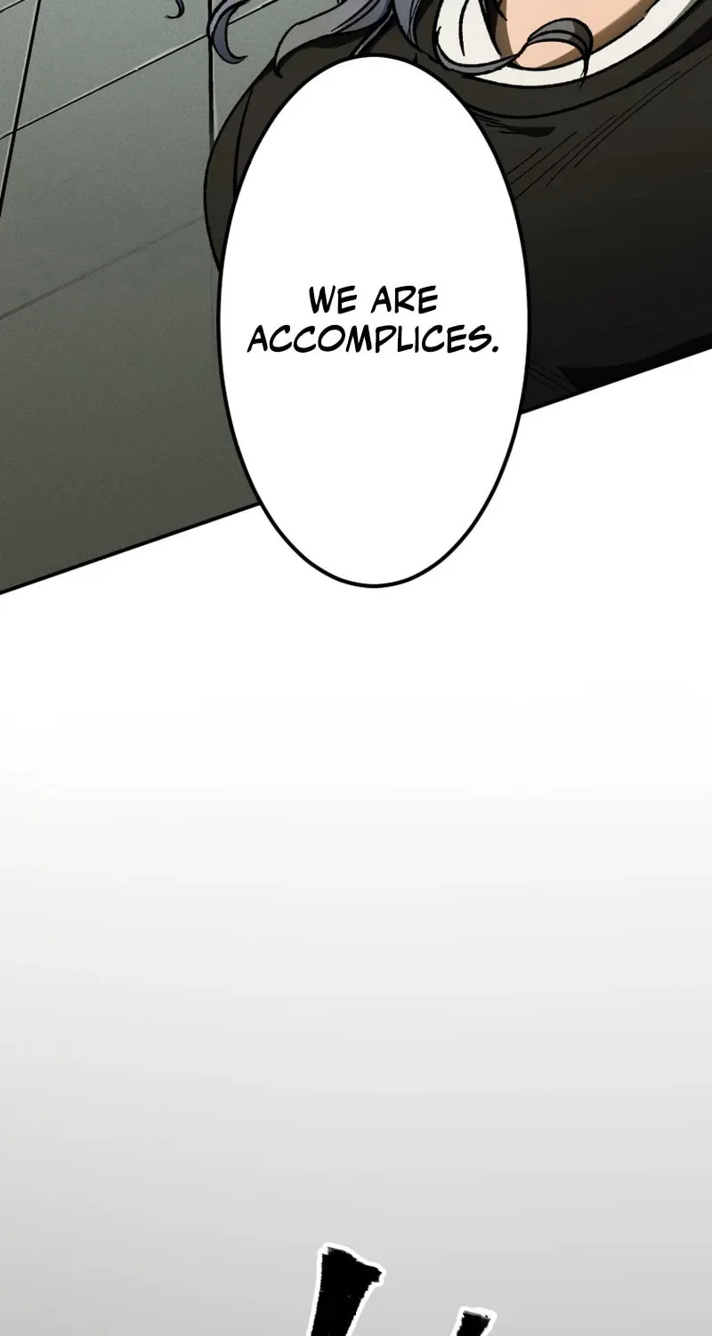 Shibuya Ninja Chapter 3 page 80 - 