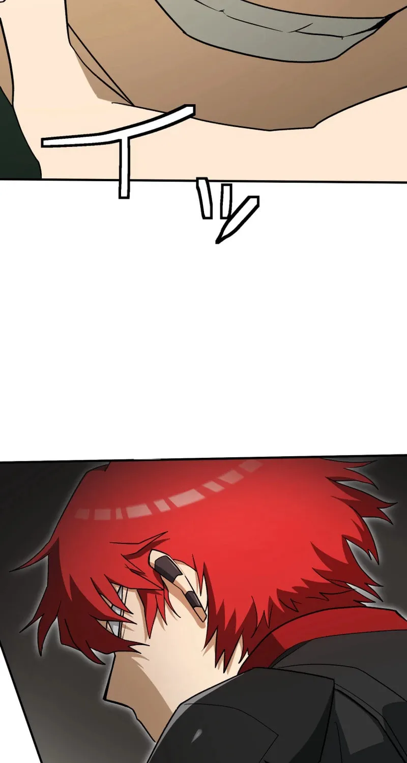 Shibuya Ninja Chapter 4 page 12 - 