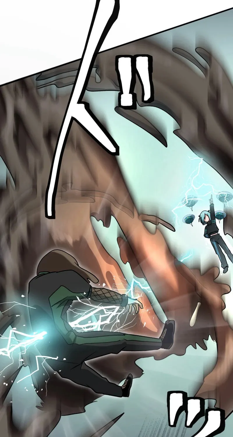 Shibuya Ninja Chapter 4 page 76 - 