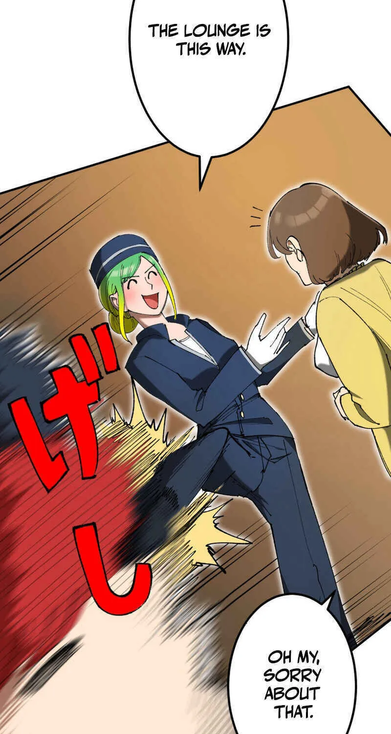 Shibuya Ninja Chapter 5 page 47 - 