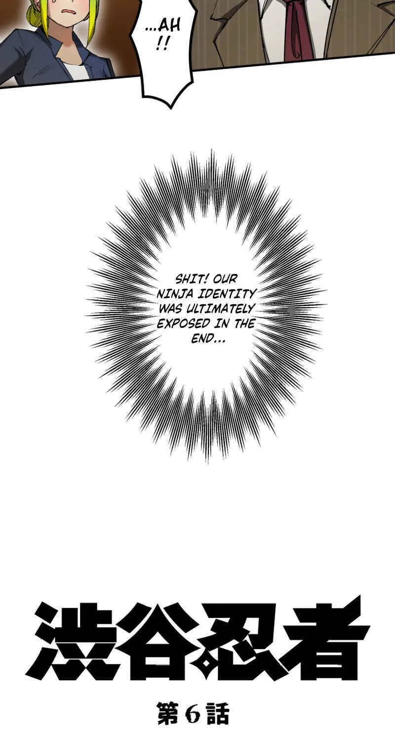 Shibuya Ninja Chapter 6 page 3 - 