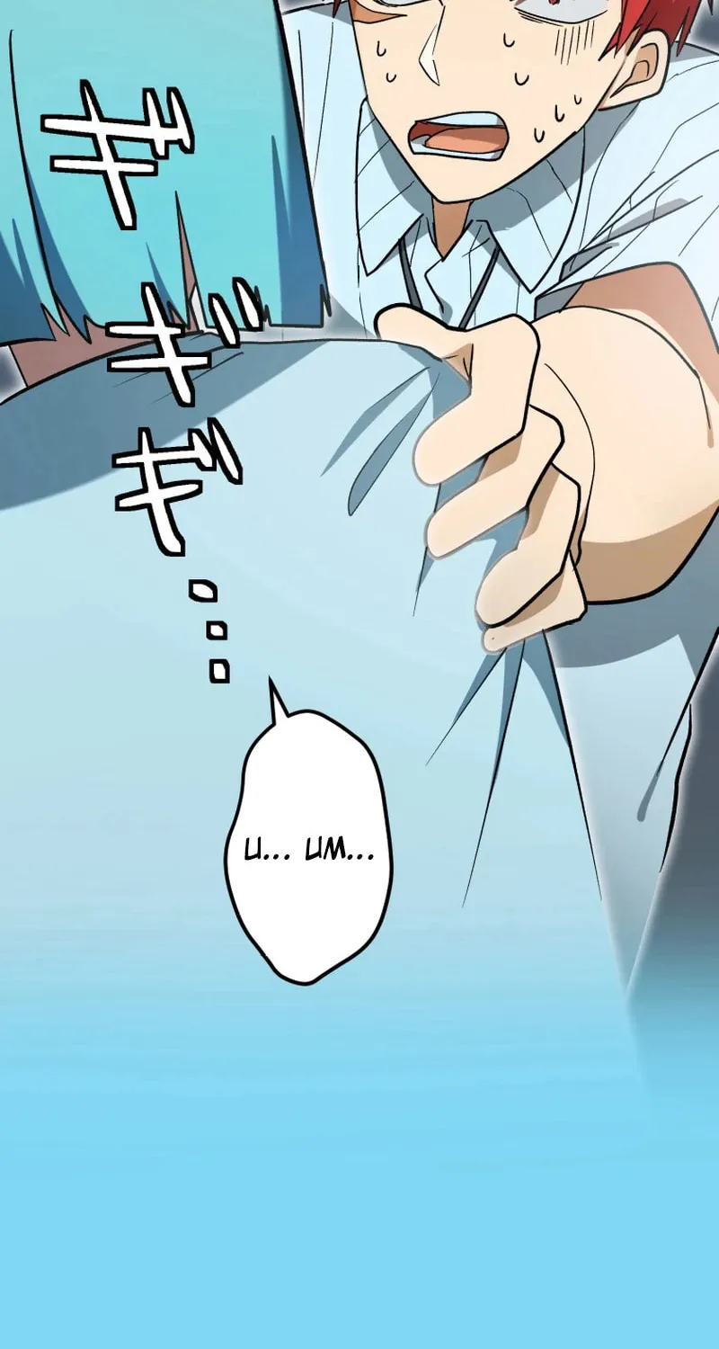 Shibuya Ninja Chapter 7 page 20 - 