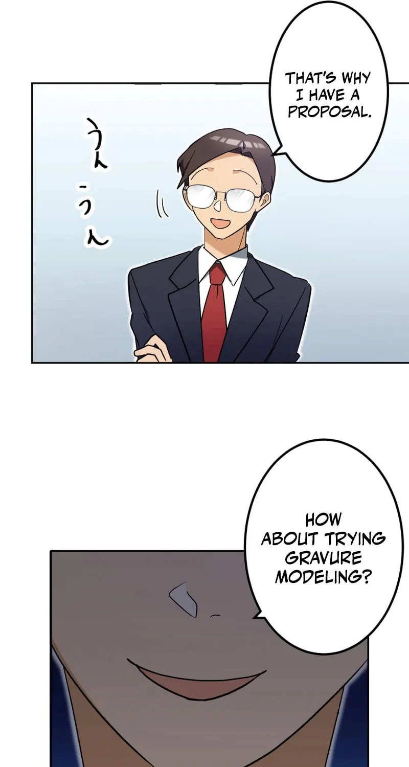 Shibuya Ninja Chapter 7 page 58 - 