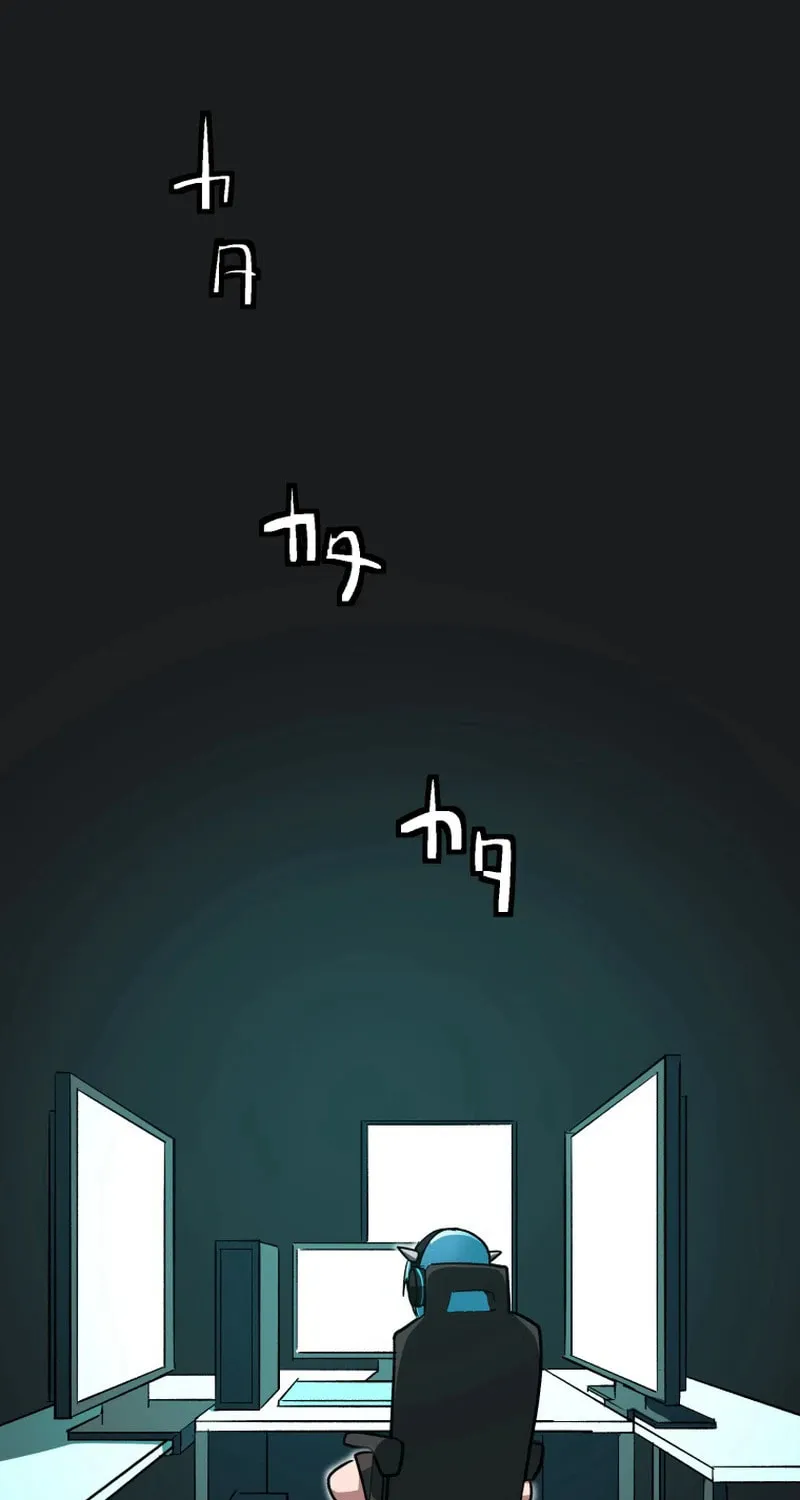 Shibuya Ninja Chapter 7 page 86 - 