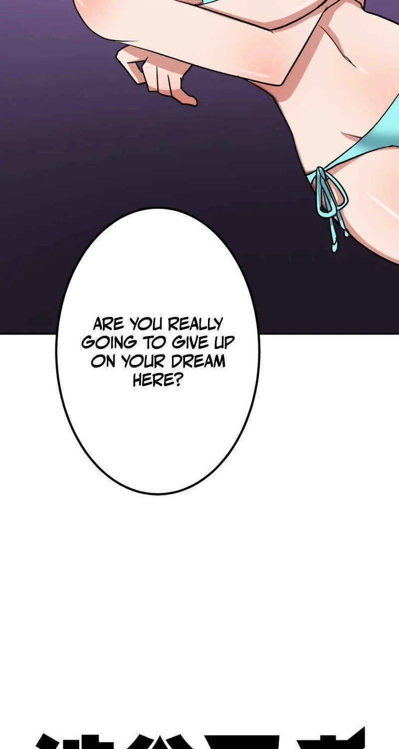 Shibuya Ninja Chapter 8 page 12 - 