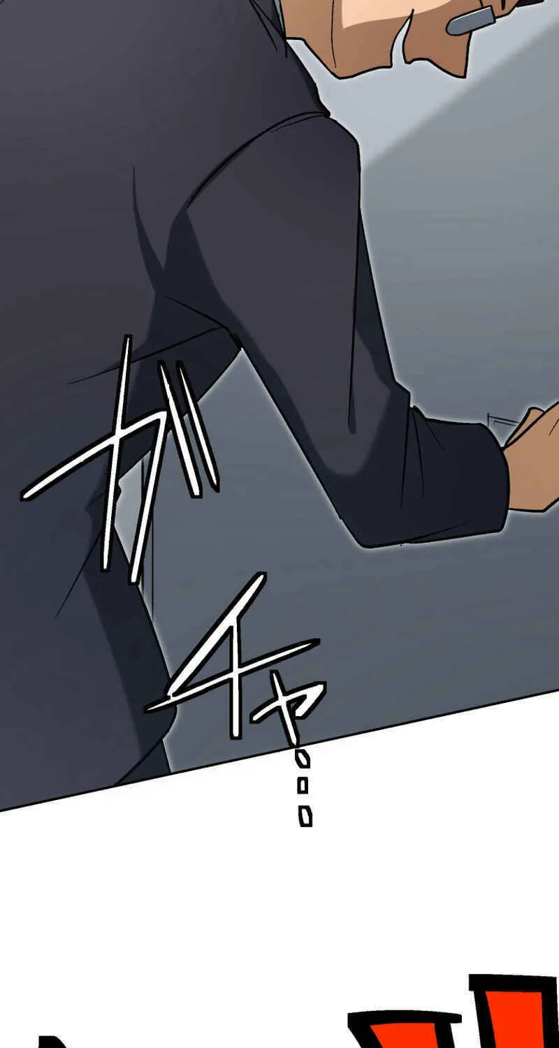 Shibuya Ninja Chapter 8 page 17 - 