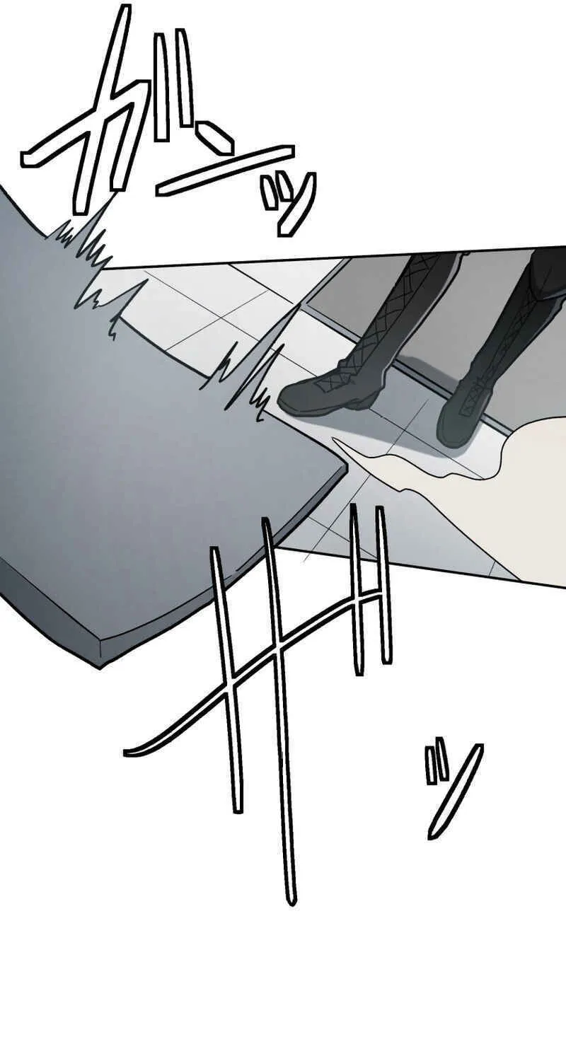 Shibuya Ninja Chapter 8 page 21 - 