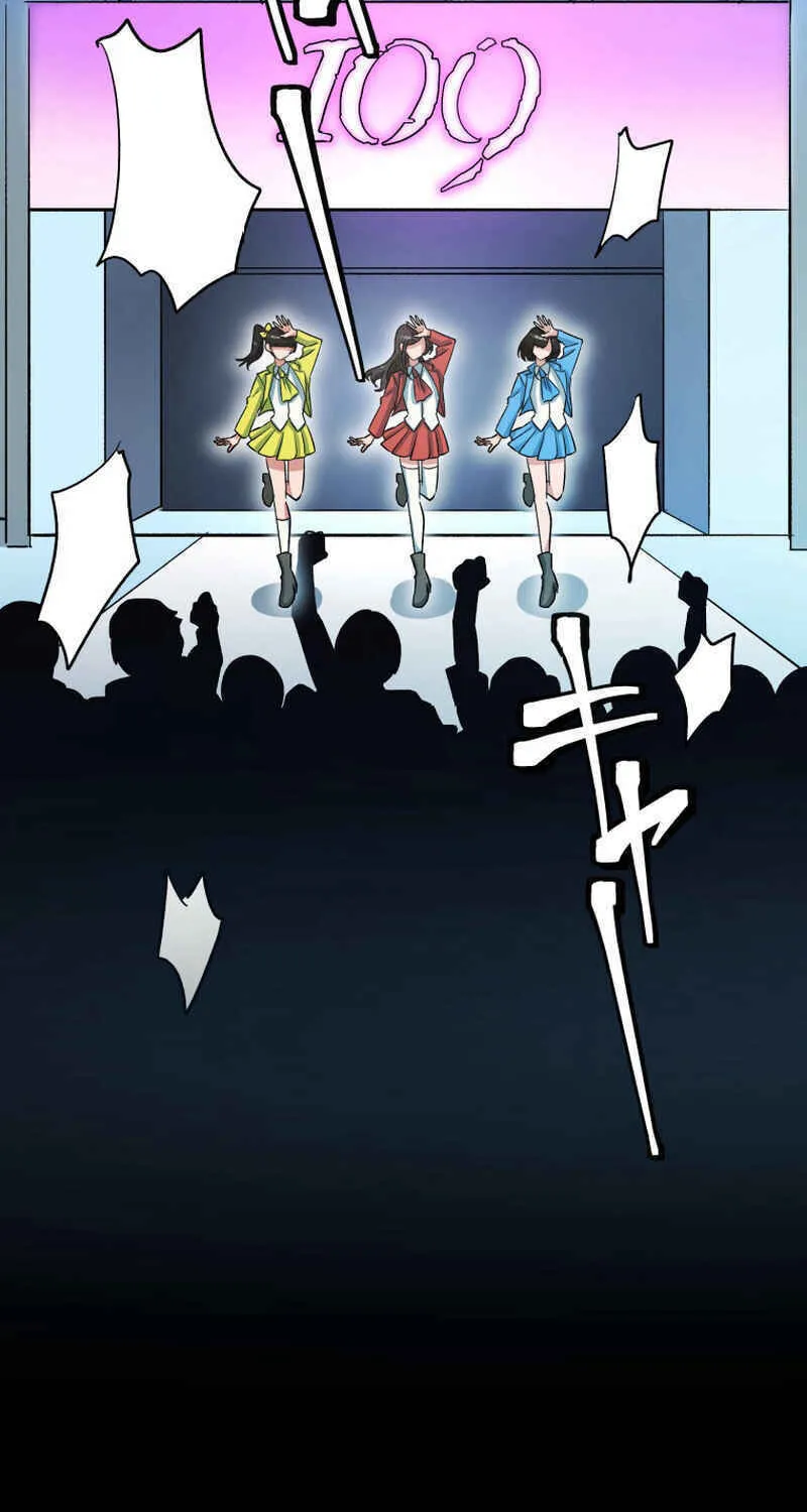 Shibuya Ninja Chapter 8 page 47 - 
