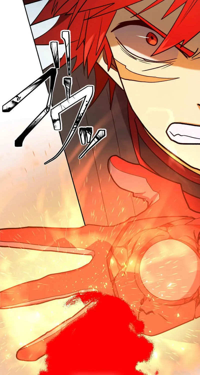 Shibuya Ninja Chapter 8 page 75 - 