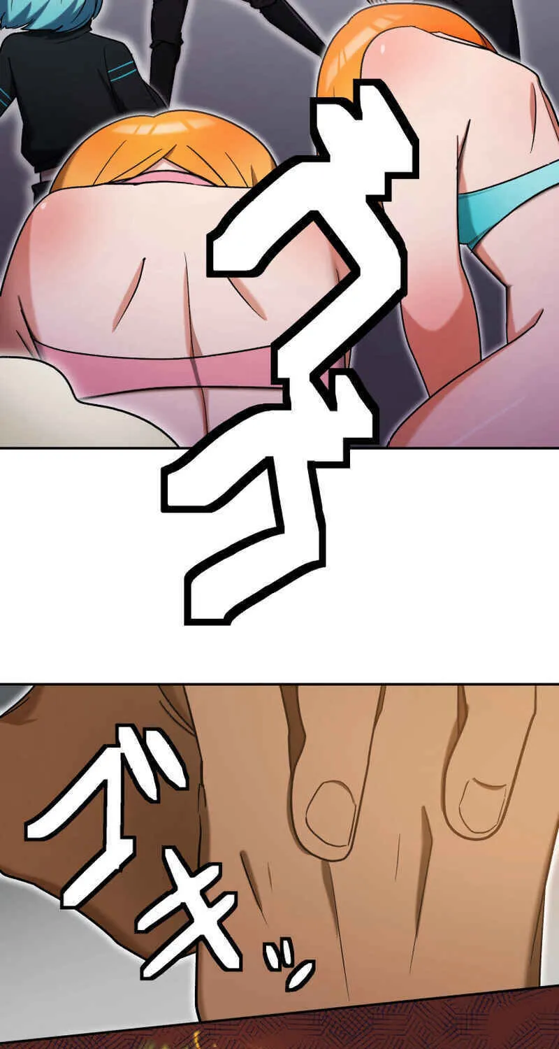 Shibuya Ninja Chapter 8 page 97 - 
