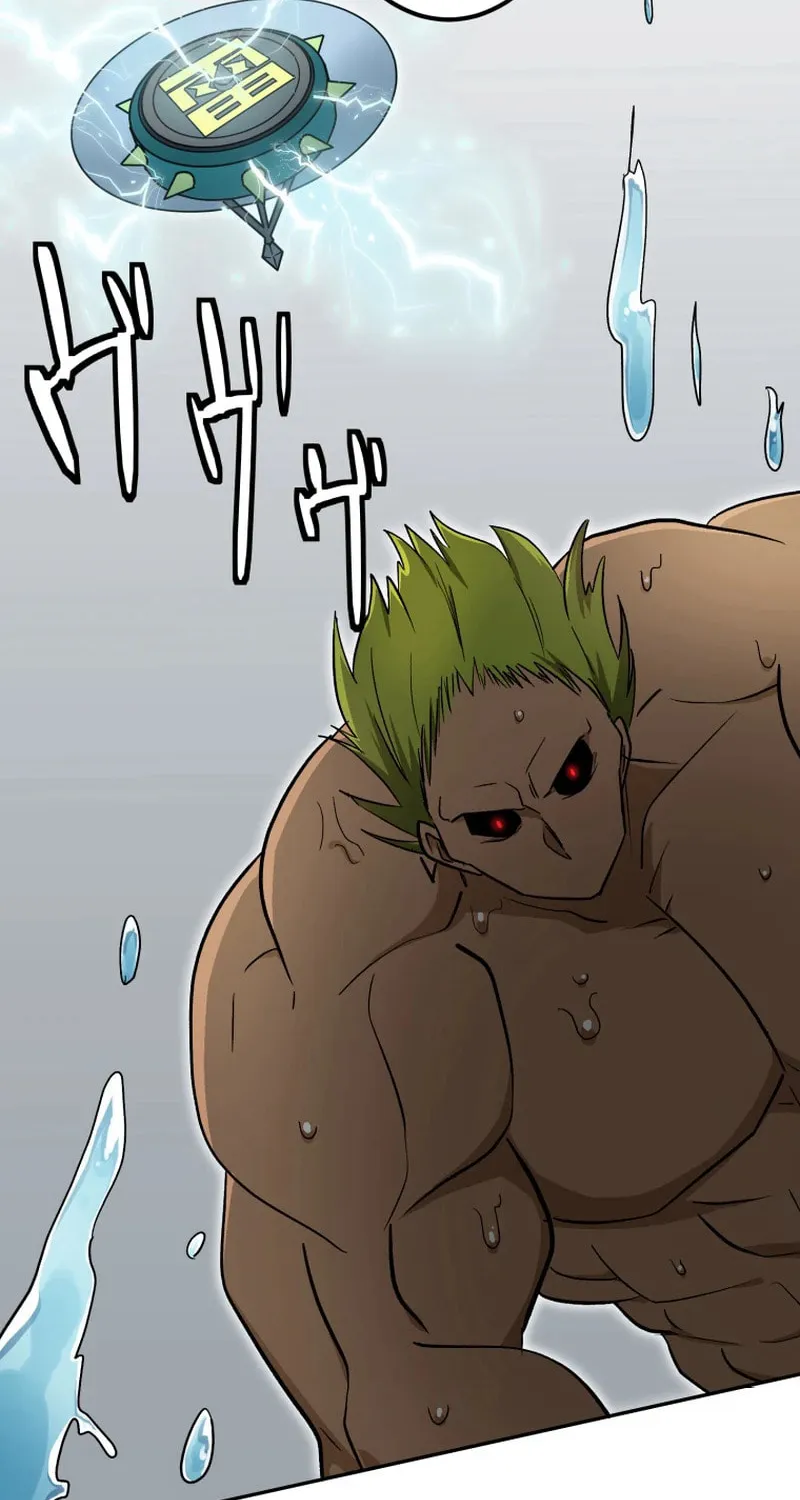 Shibuya Ninja Chapter 9 page 54 - 