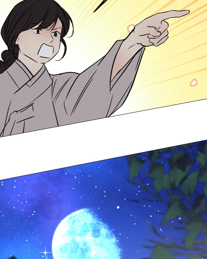 Shifting Tails Chapter 34 page 20 - 