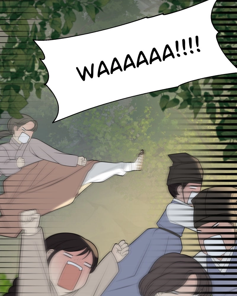 Shifting Tails Chapter 34 page 8 - 