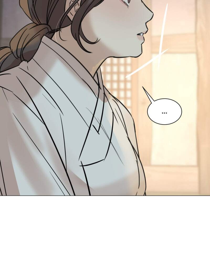 Shifting Tails Chapter 37 page 32 - 
