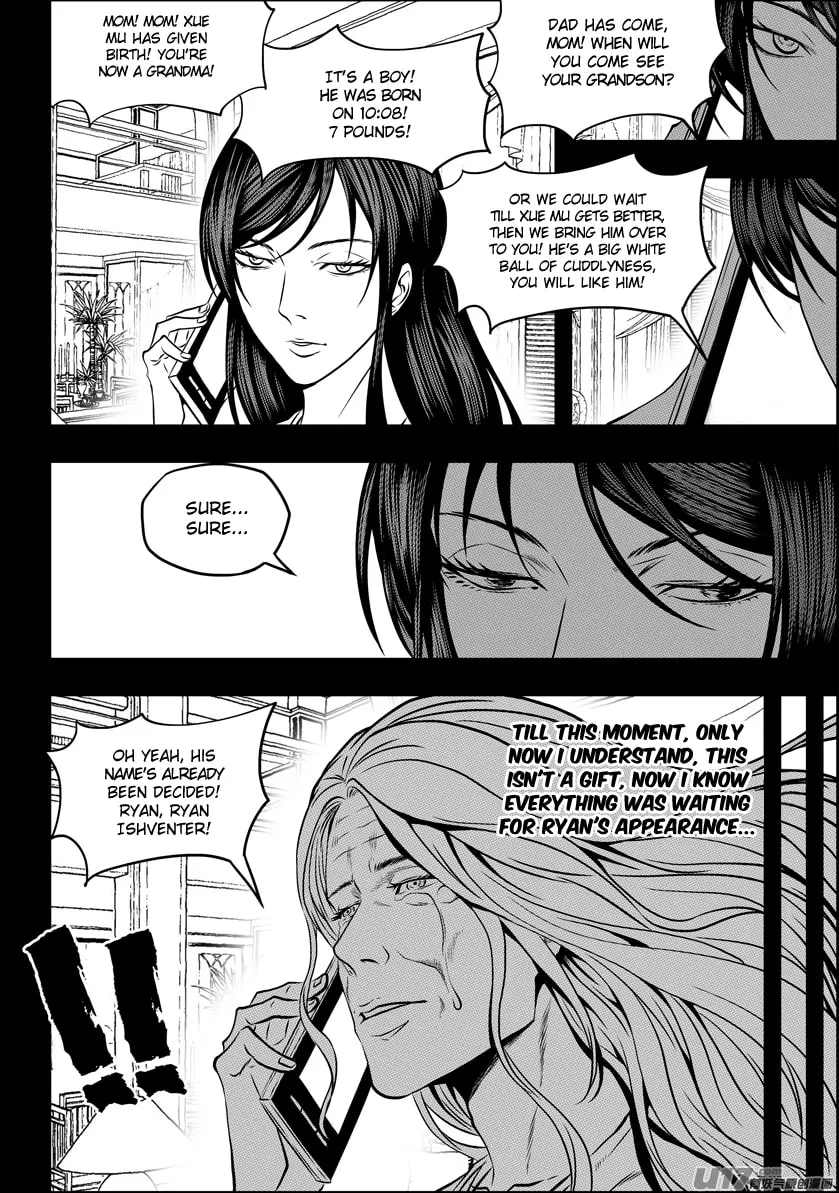 ShiGuiZhe Chapter 100 page 11 - 