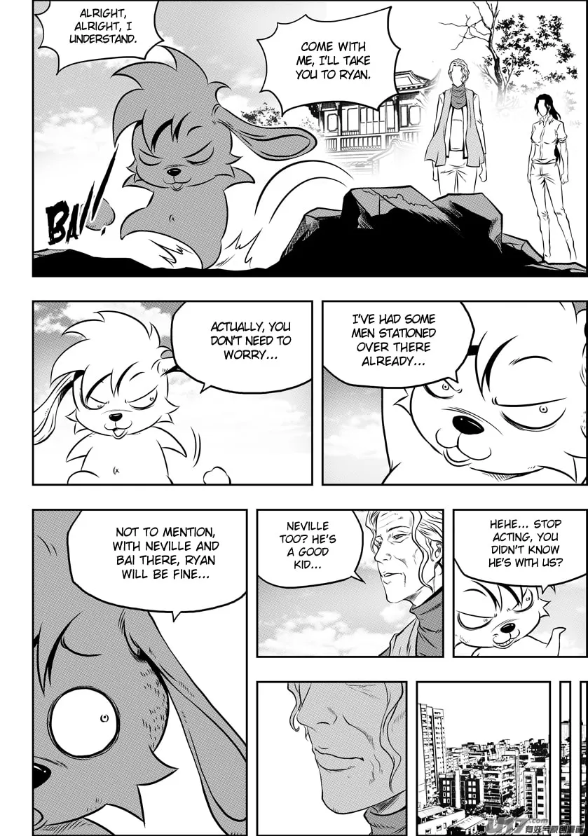 ShiGuiZhe Chapter 100 page 13 - 