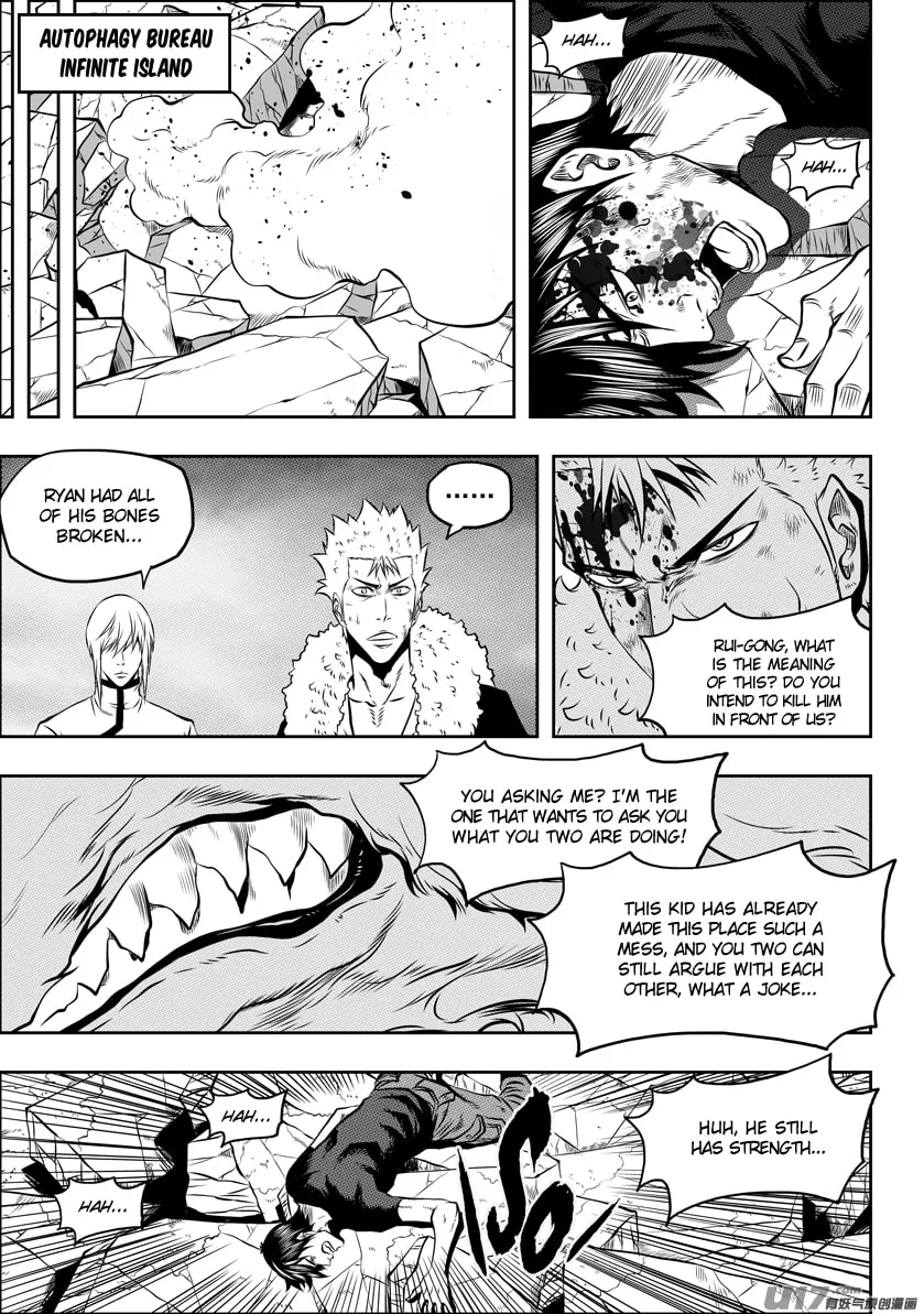 ShiGuiZhe Chapter 100 page 14 - 